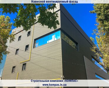 Профлист и ФЦП