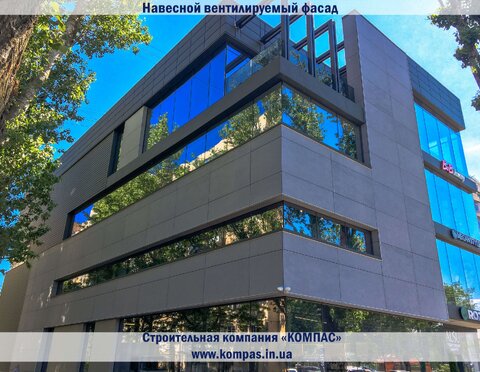 Fațadă ventilată<br> pentru clădiri comerciale